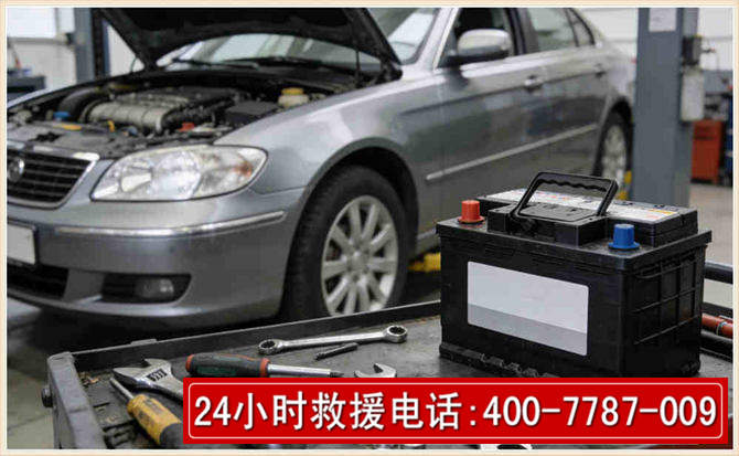 丰台 高温雨天汽车突然没电车辆无法正常行驶该如何处理呢