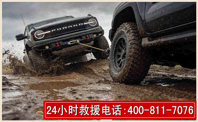 丰台长春汽车道路救援公司2026年7月备战台风巴威全面落实救援前置准备工作