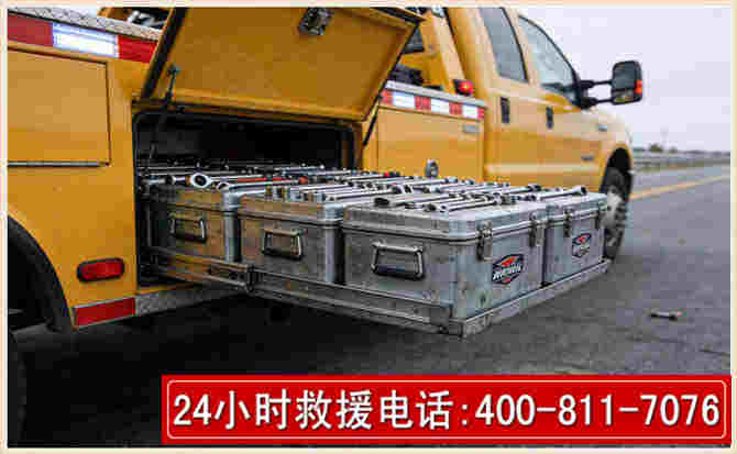 丰台强台风下的新能源汽车救援的六大注意事项